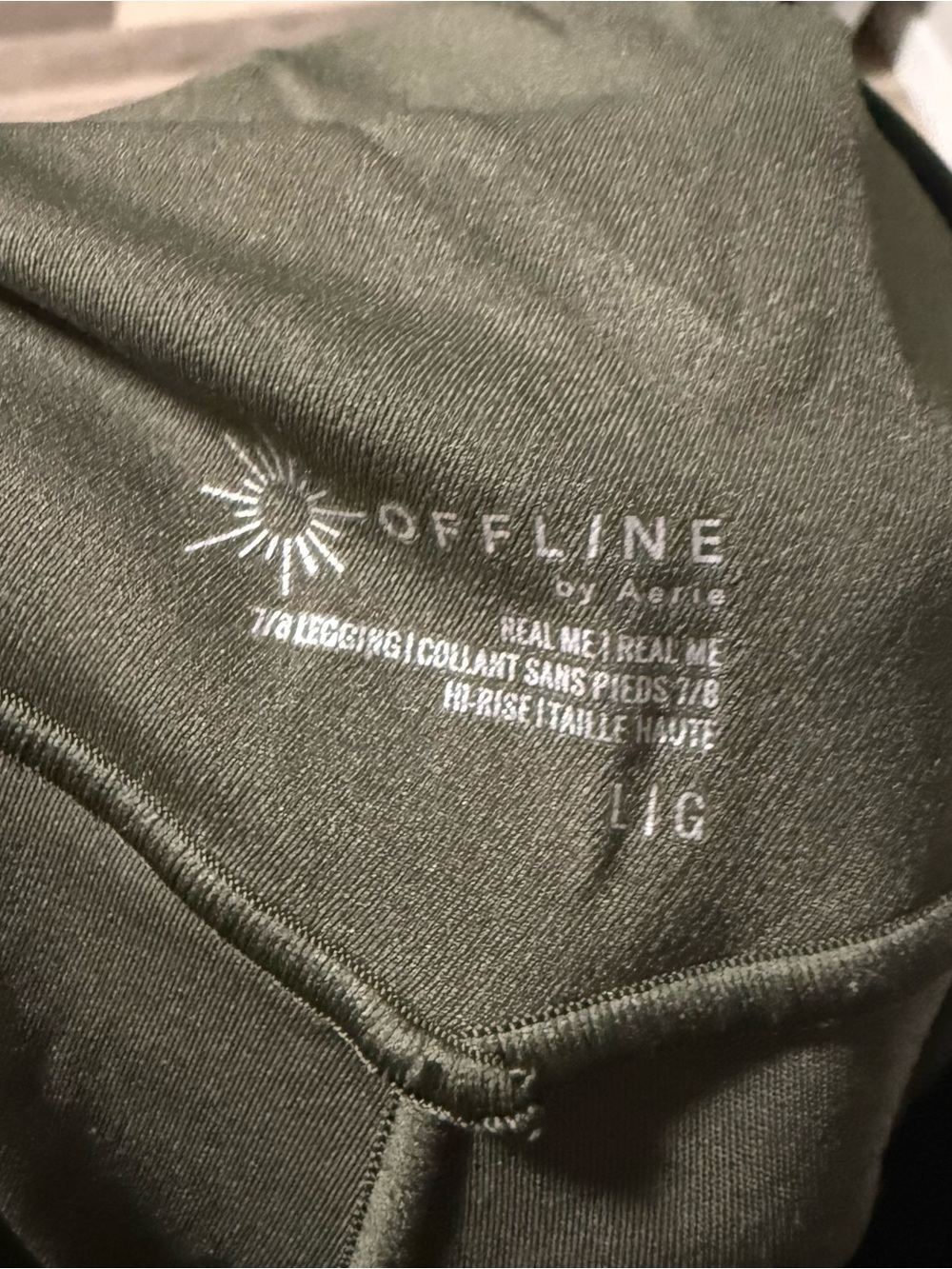 Aerie 7/8 Crossover Legging Large in Olive Green - Picture 7 of 8